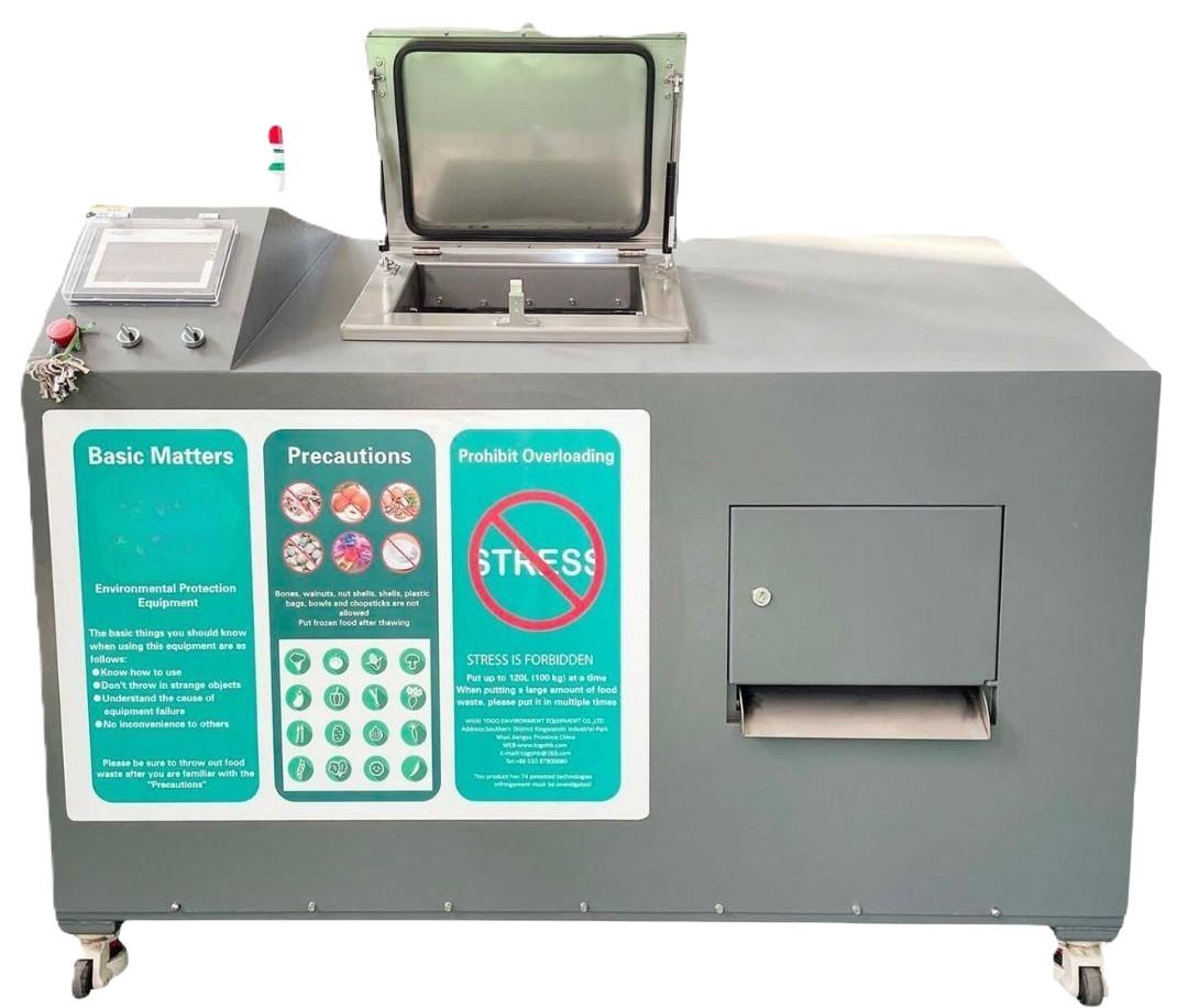 Food Composter MT-CC-100